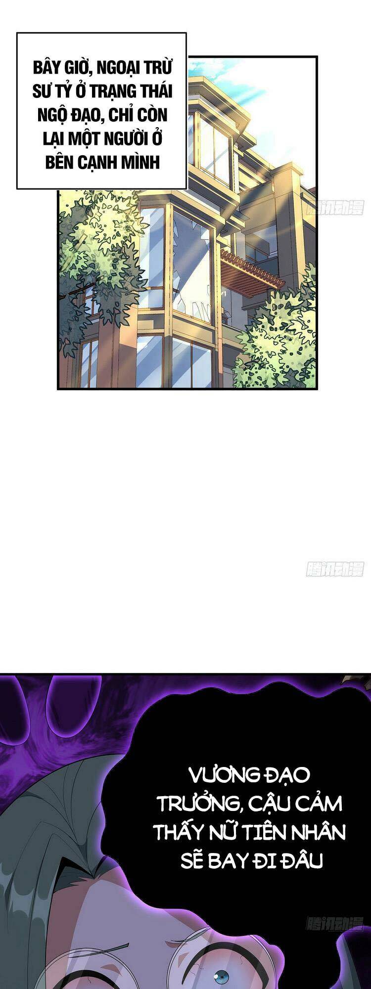 Kiếm Tu Imba Nhất Quả Đất - Chương 84