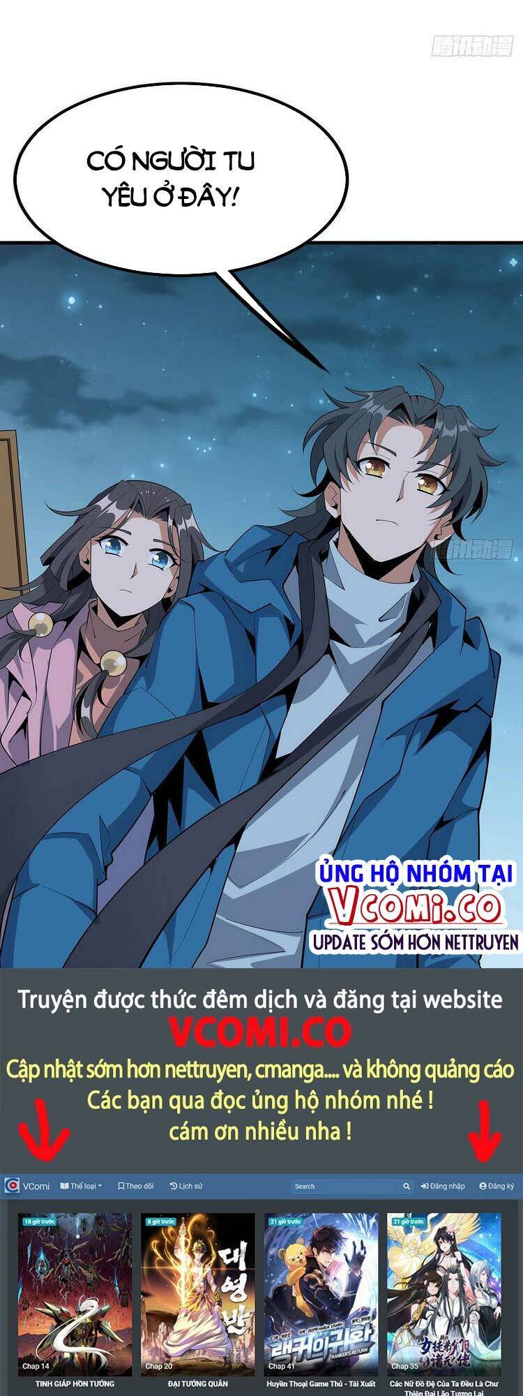 Kiếm Tu Imba Nhất Quả Đất - Chương 84