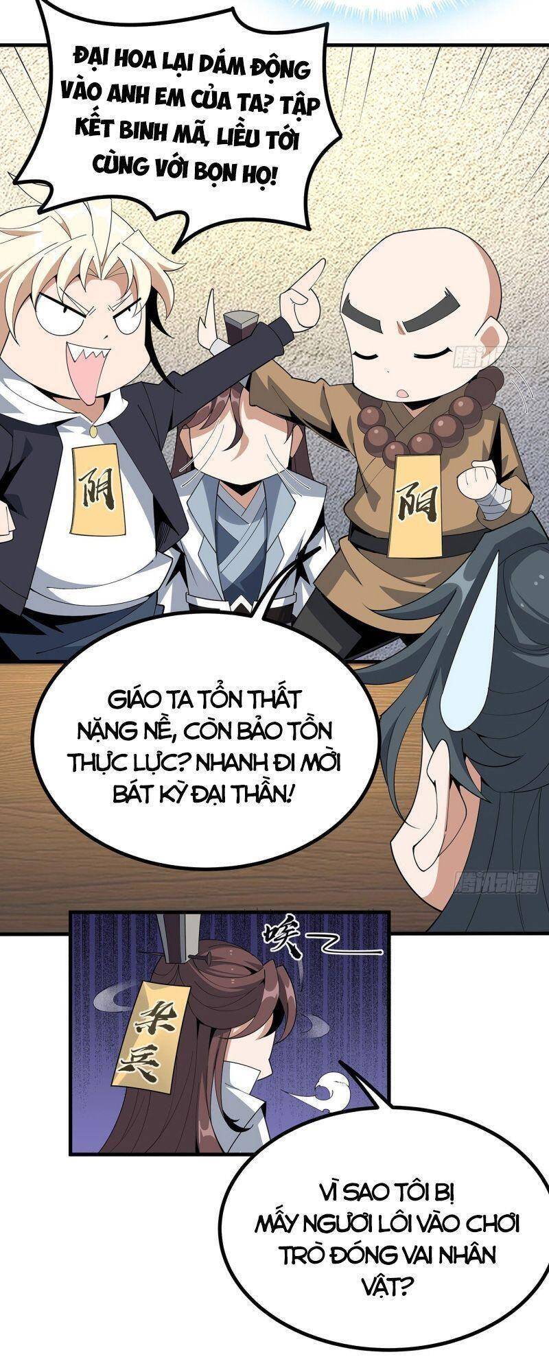 Kiếm Tu Imba Nhất Quả Đất - Chương 97