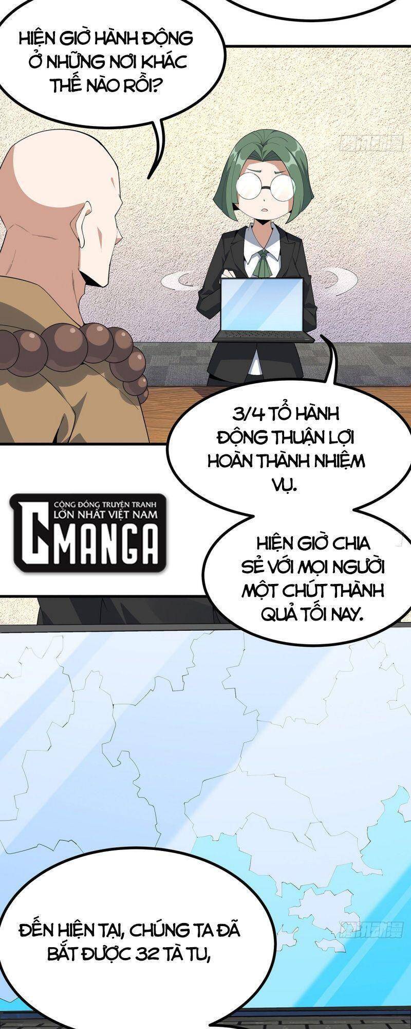 Kiếm Tu Imba Nhất Quả Đất - Chương 97