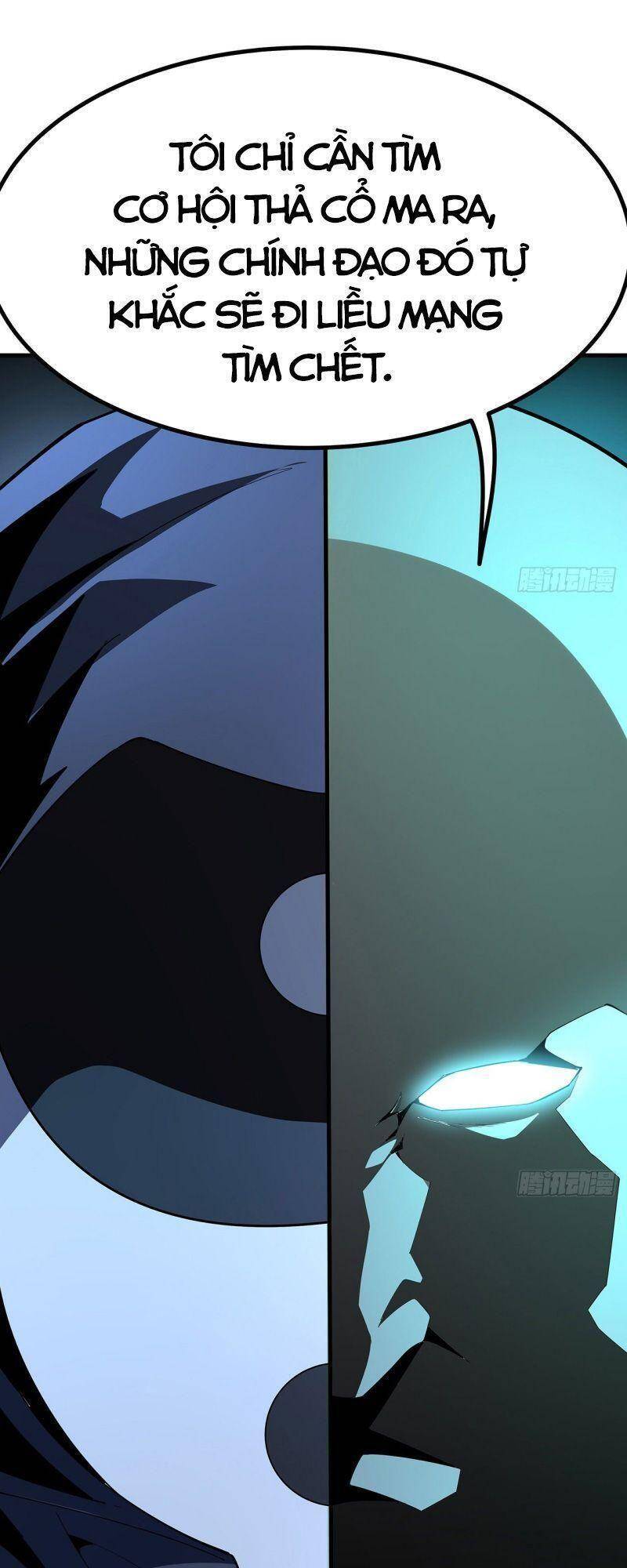 Kiếm Tu Imba Nhất Quả Đất - Chương 97