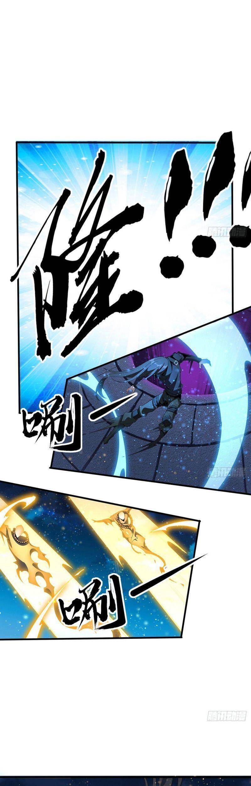 Kiếm Tu Imba Nhất Quả Đất - Chương 99