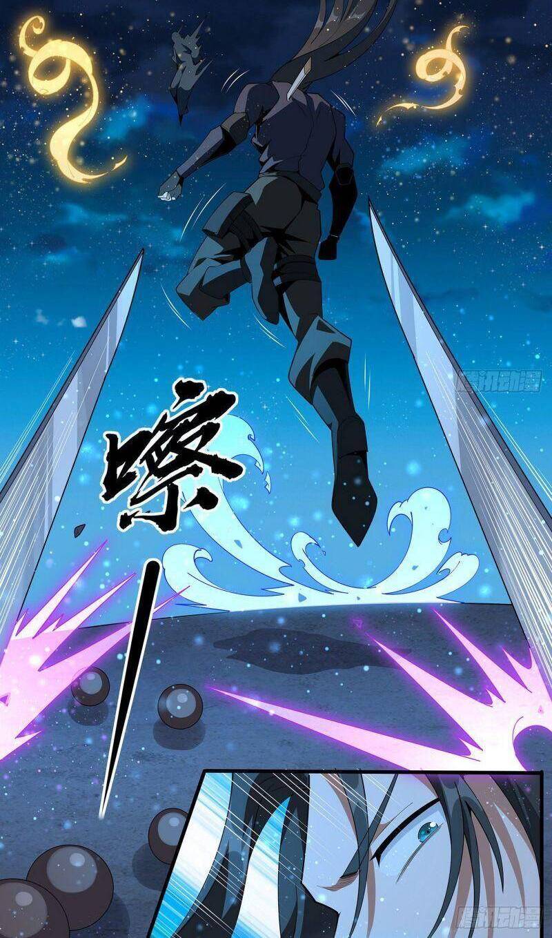 Kiếm Tu Imba Nhất Quả Đất - Chương 99