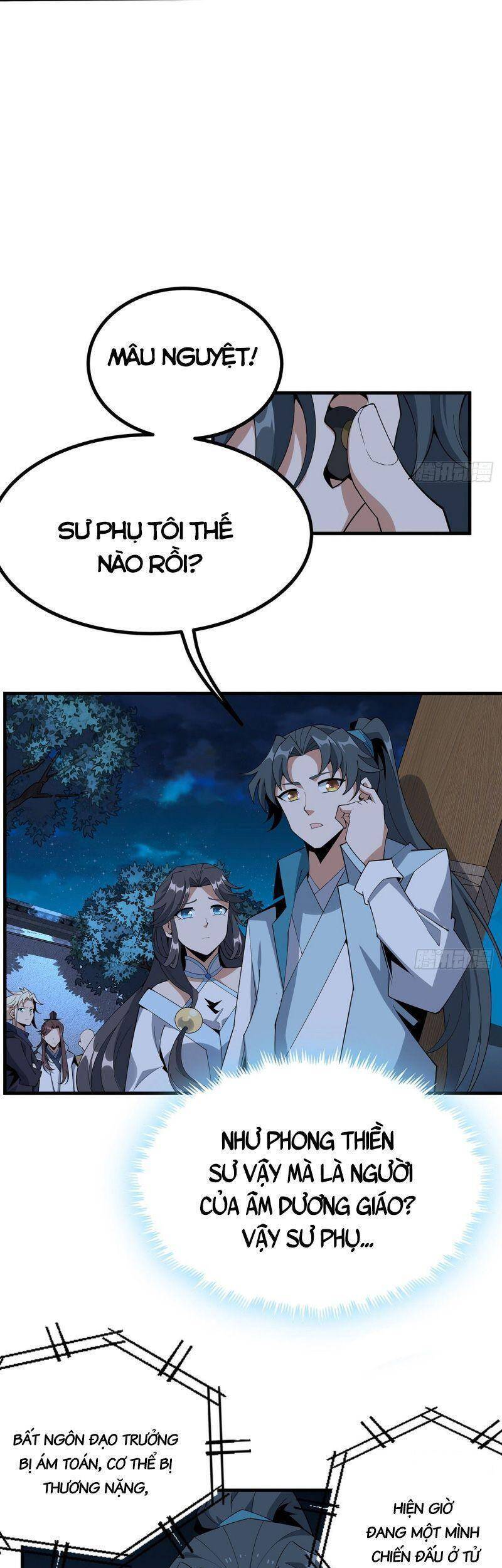 Kiếm Tu Imba Nhất Quả Đất - Chương 99