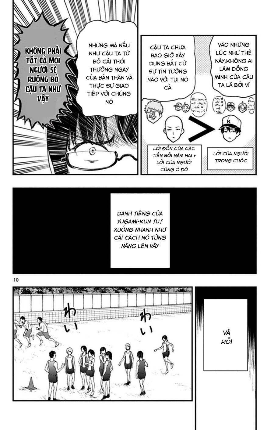 Yugami-Kun Ni Wa Tomodachi Ga Inai - Chương 36