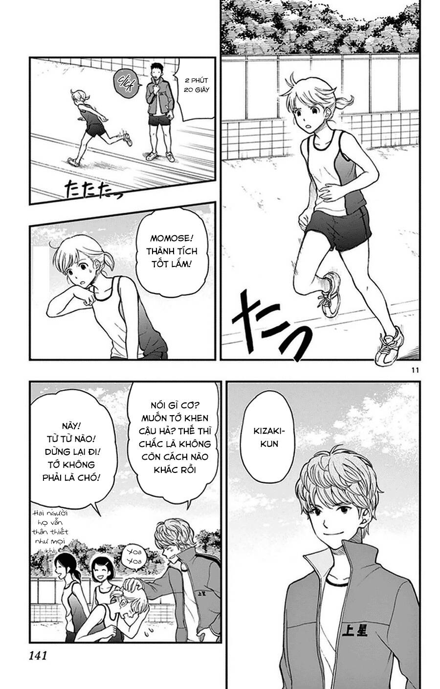 Yugami-Kun Ni Wa Tomodachi Ga Inai - Chương 36