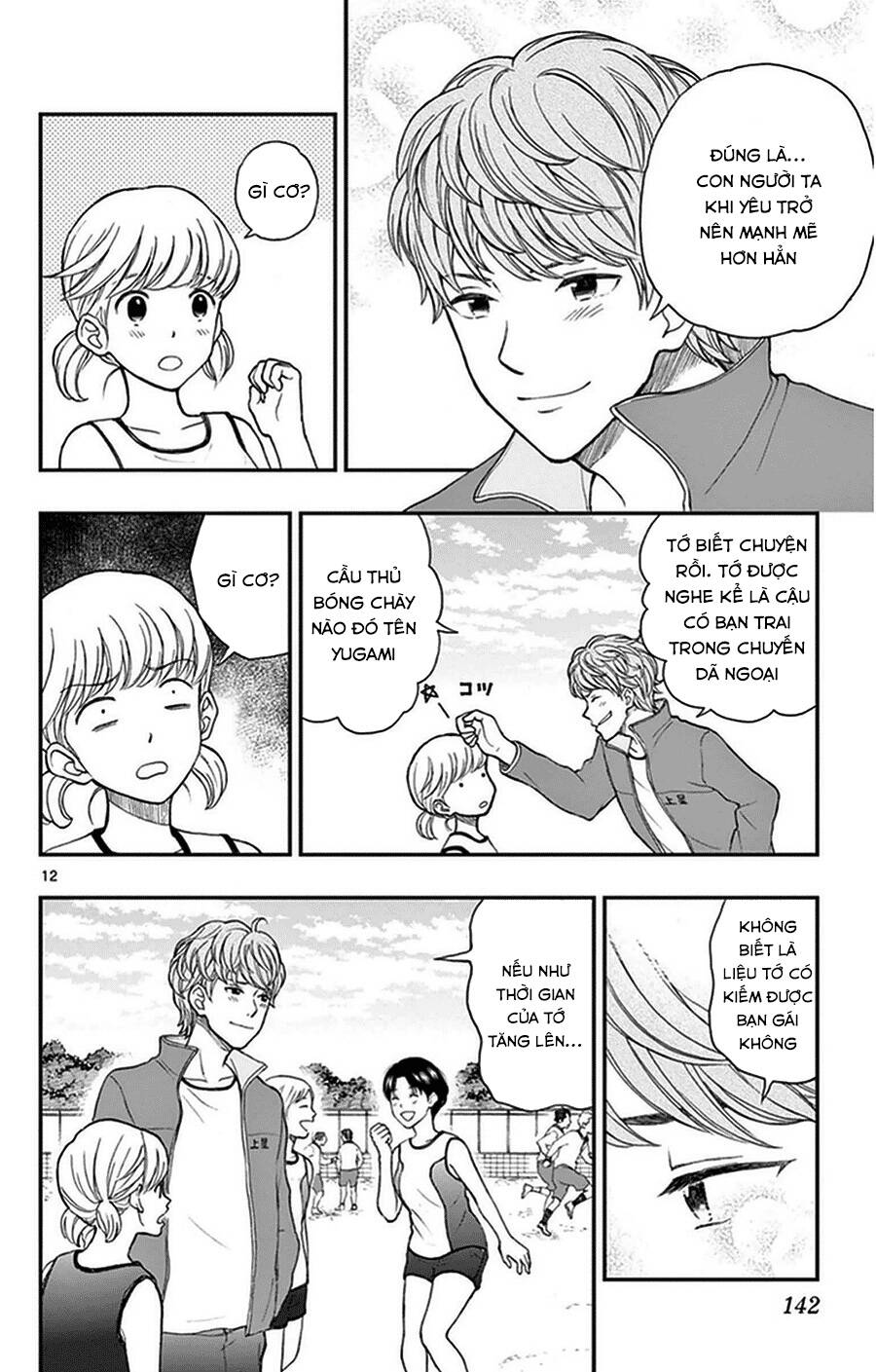 Yugami-Kun Ni Wa Tomodachi Ga Inai - Chương 36