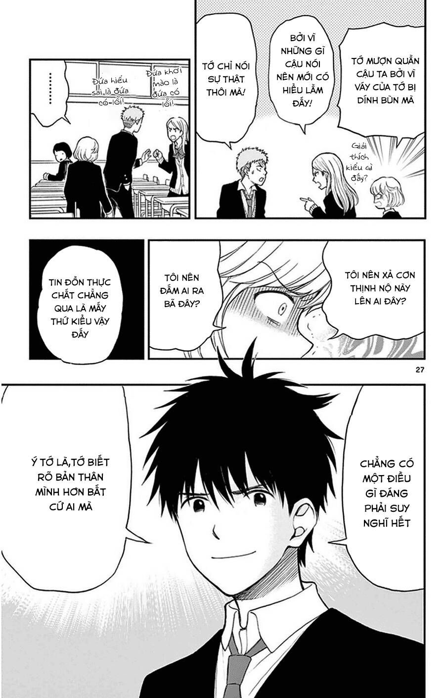 Yugami-Kun Ni Wa Tomodachi Ga Inai - Chương 36