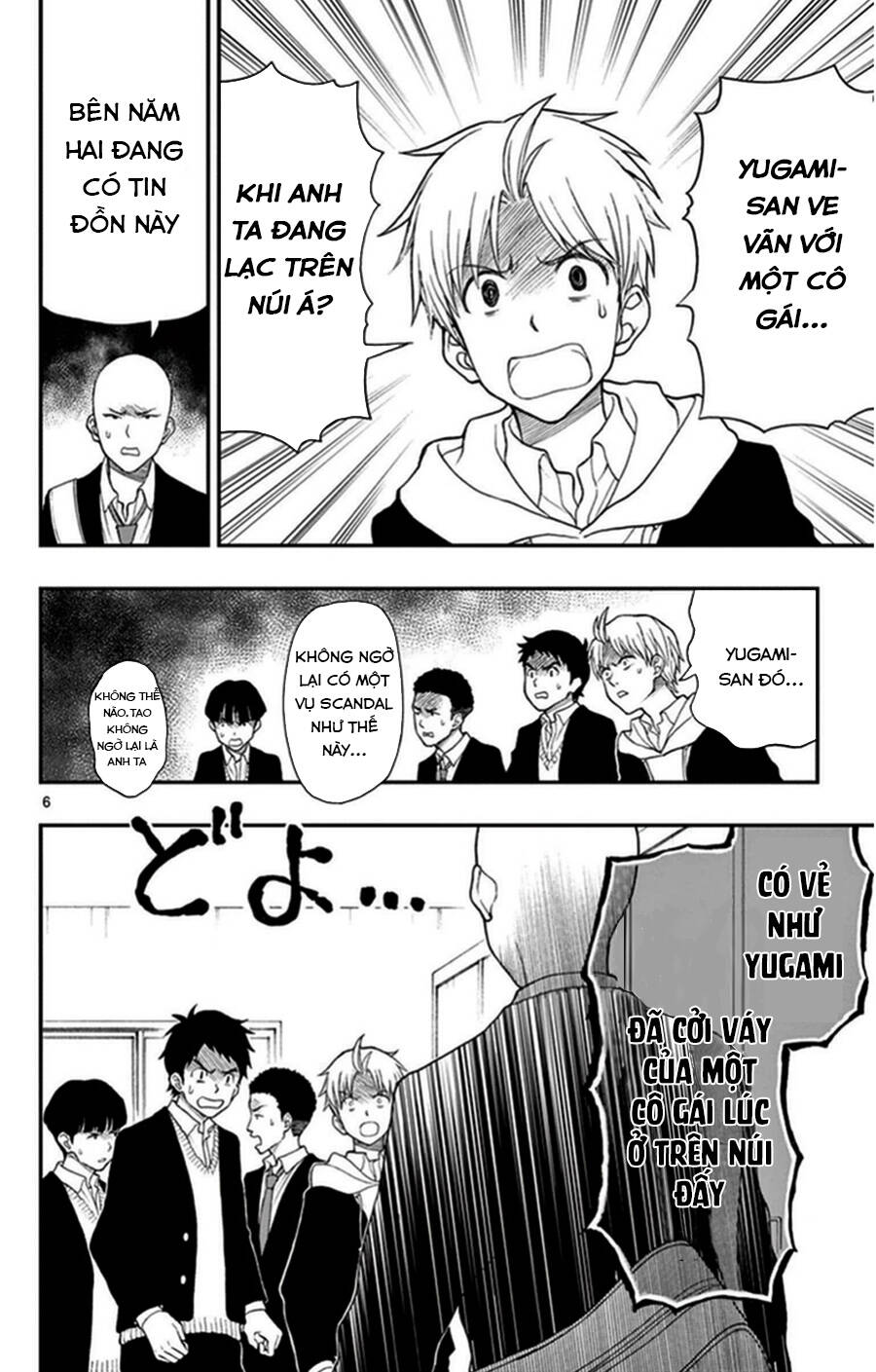 Yugami-Kun Ni Wa Tomodachi Ga Inai - Chương 36