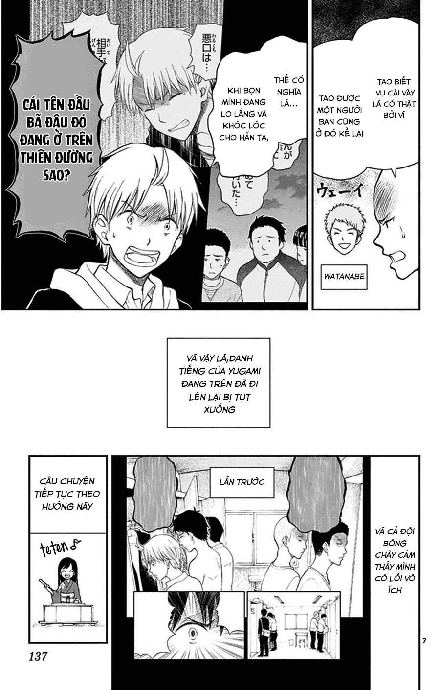 Yugami-Kun Ni Wa Tomodachi Ga Inai - Chương 36