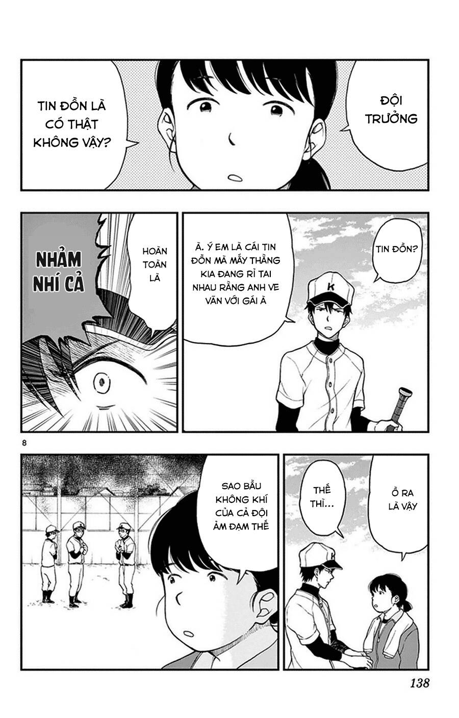 Yugami-Kun Ni Wa Tomodachi Ga Inai - Chương 36