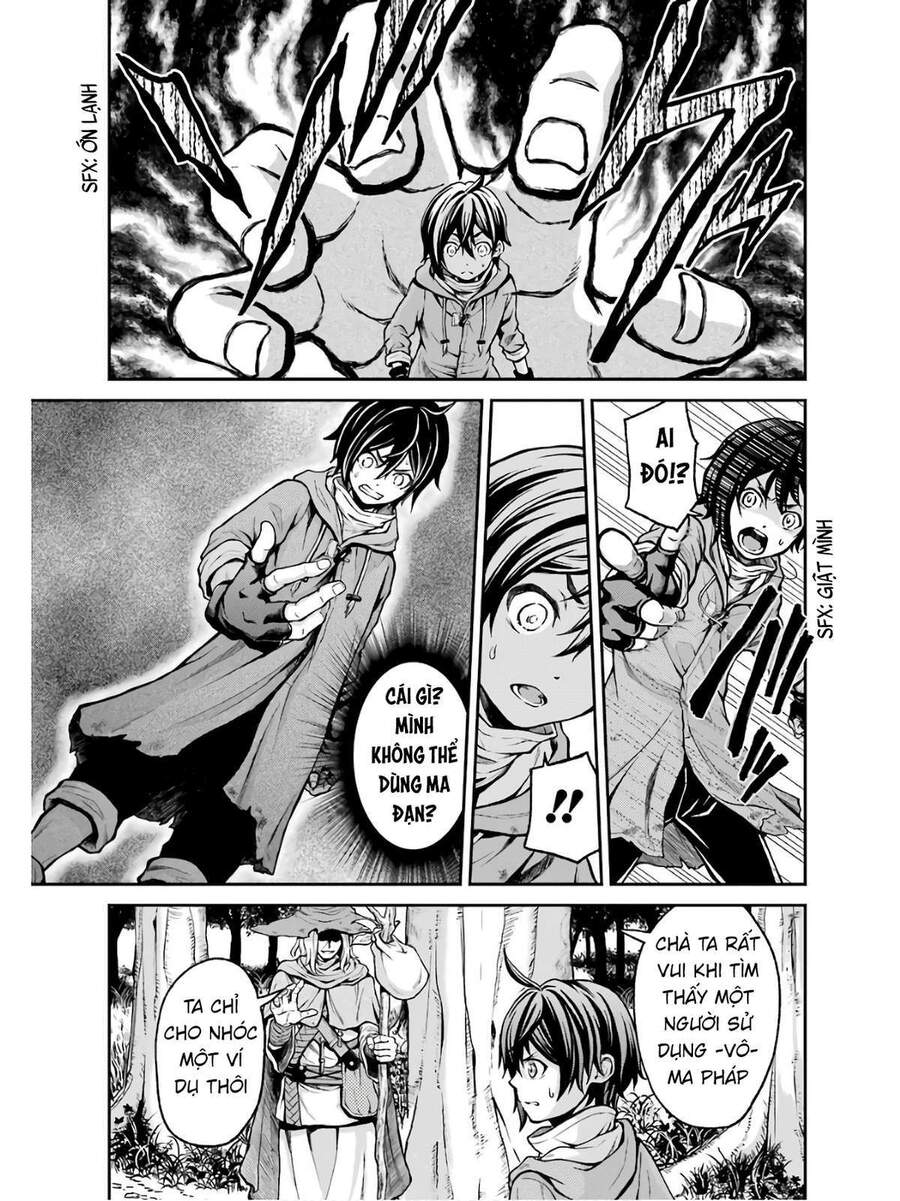 Pháp Sư Hạng B Nhanh Nhất Thế Giới - Chương 1