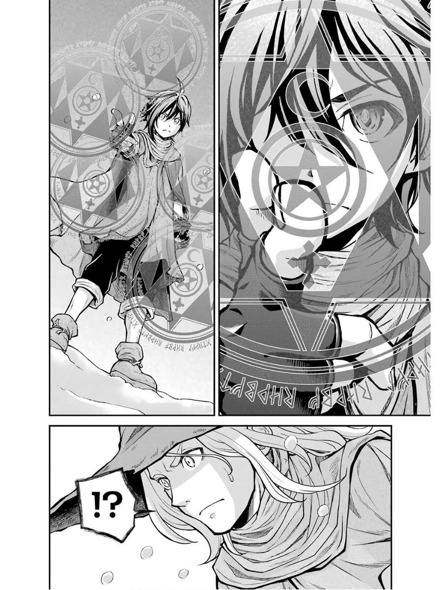 Pháp Sư Hạng B Nhanh Nhất Thế Giới - Chương 1