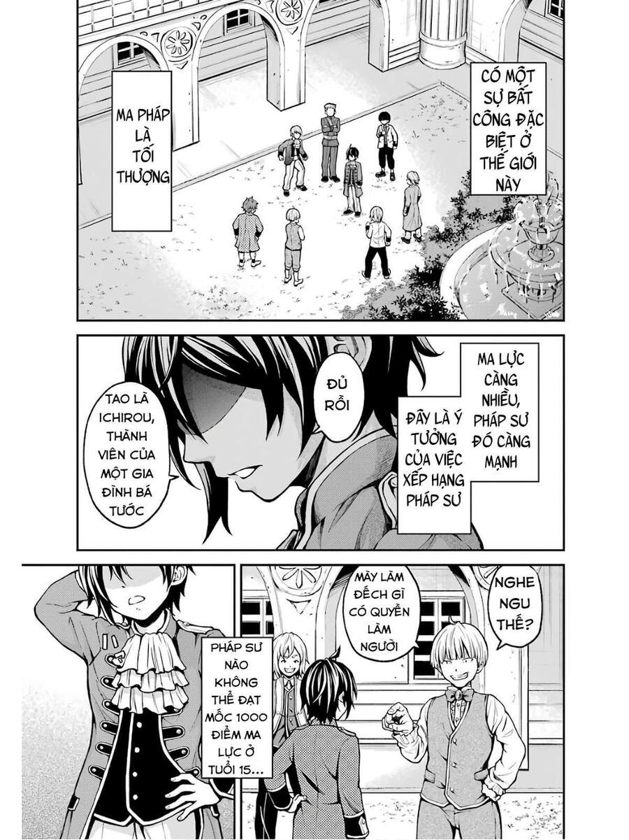 Pháp Sư Hạng B Nhanh Nhất Thế Giới - Chương 1