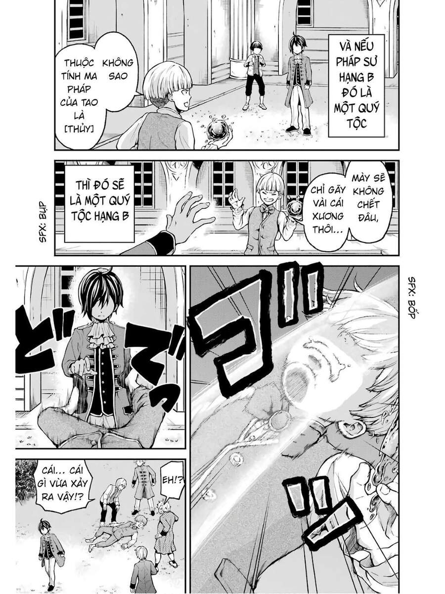 Pháp Sư Hạng B Nhanh Nhất Thế Giới - Chương 1