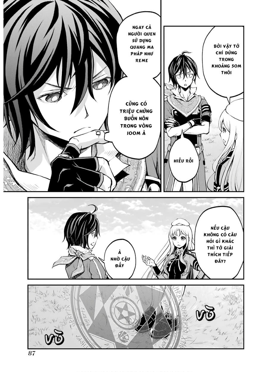 Pháp Sư Hạng B Nhanh Nhất Thế Giới - Chương 11