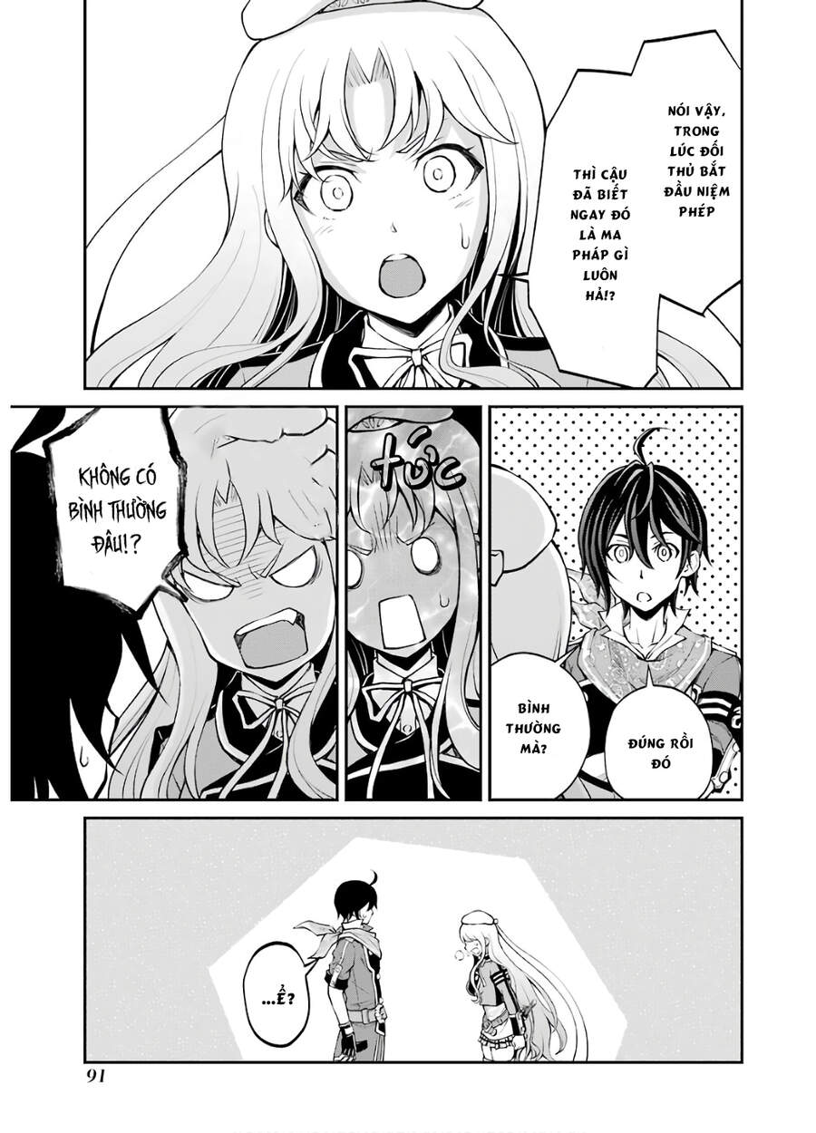 Pháp Sư Hạng B Nhanh Nhất Thế Giới - Chương 11