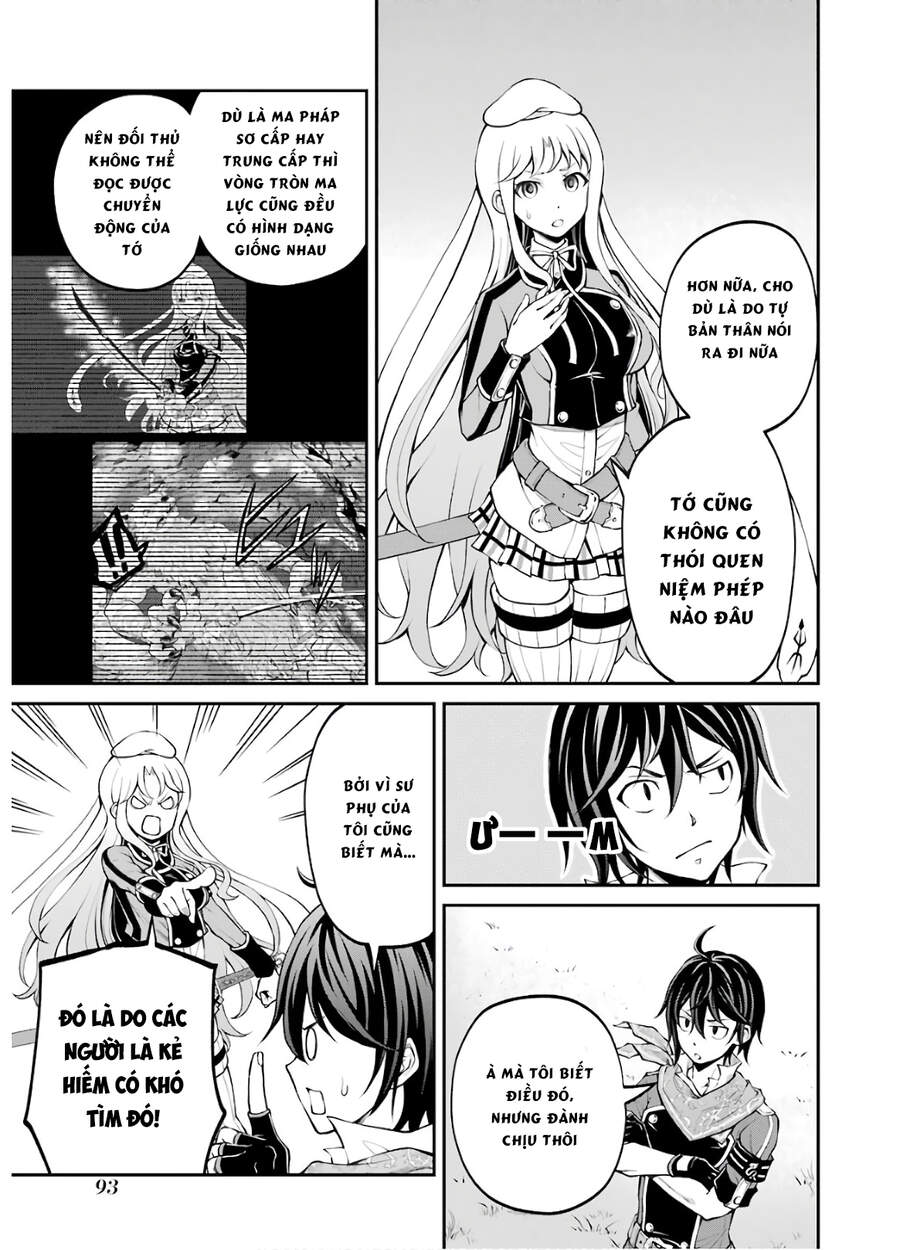 Pháp Sư Hạng B Nhanh Nhất Thế Giới - Chương 11