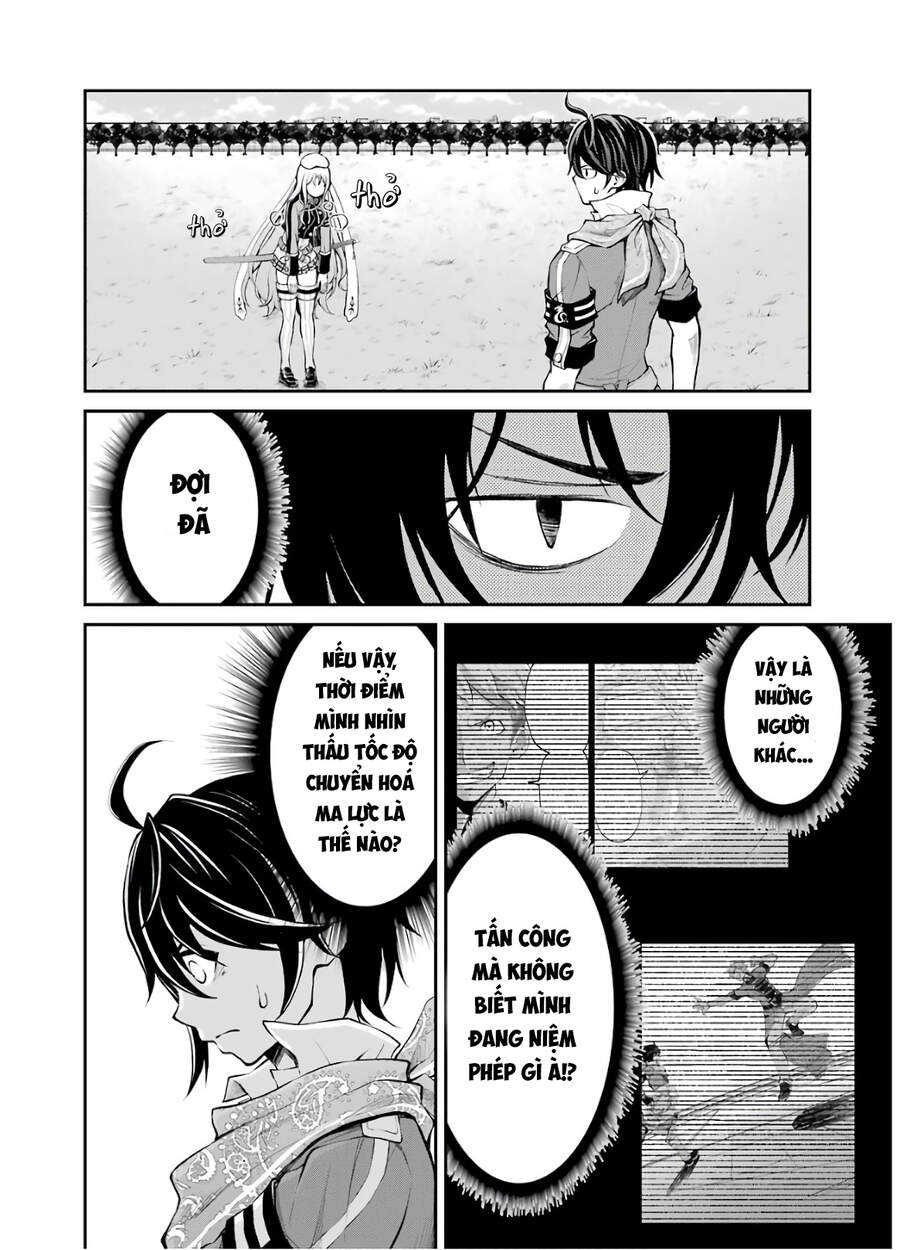 Pháp Sư Hạng B Nhanh Nhất Thế Giới - Chương 11