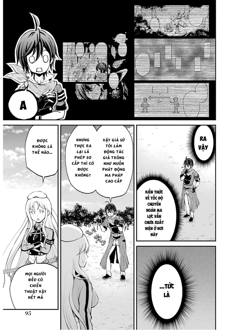 Pháp Sư Hạng B Nhanh Nhất Thế Giới - Chương 11