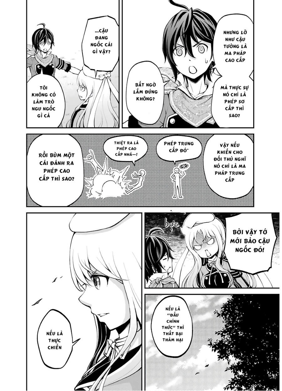 Pháp Sư Hạng B Nhanh Nhất Thế Giới - Chương 11