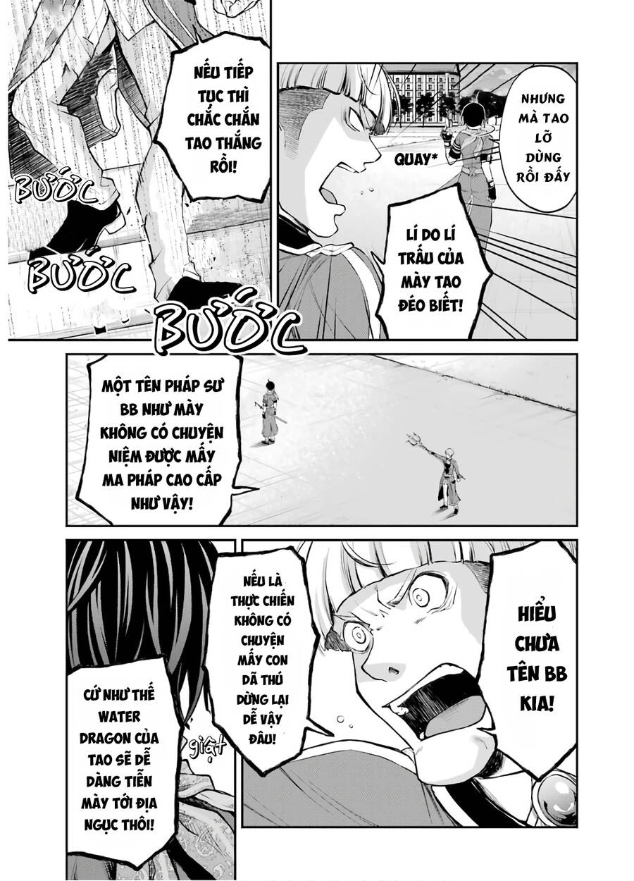 Pháp Sư Hạng B Nhanh Nhất Thế Giới - Chương 12