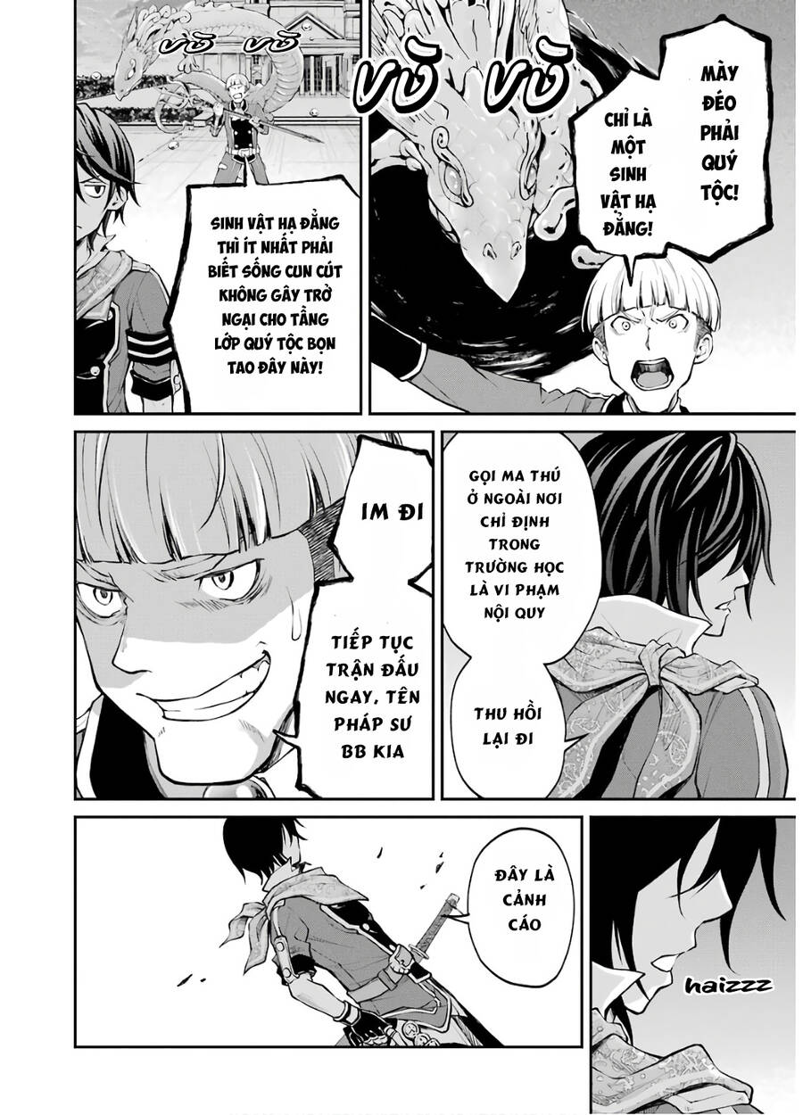 Pháp Sư Hạng B Nhanh Nhất Thế Giới - Chương 12