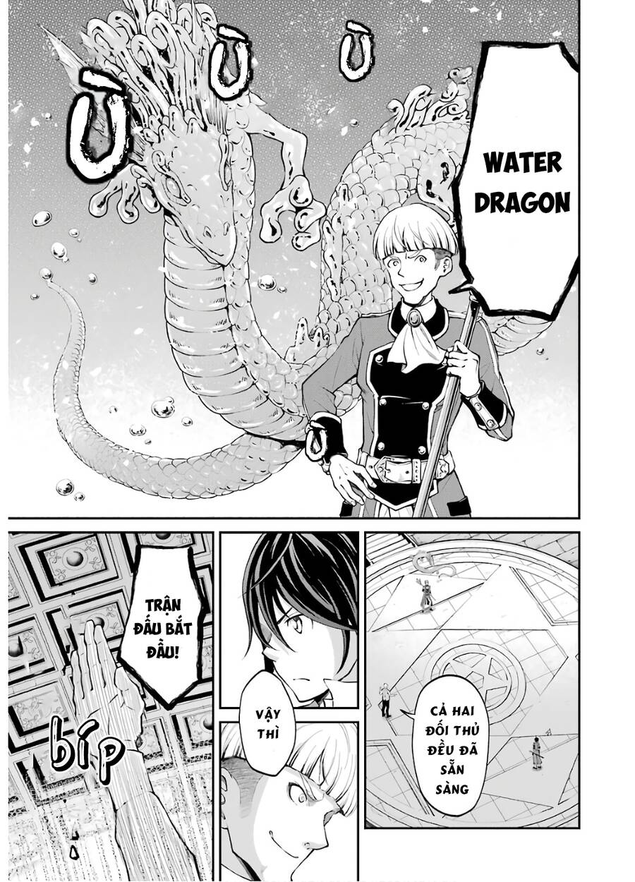Pháp Sư Hạng B Nhanh Nhất Thế Giới - Chương 12
