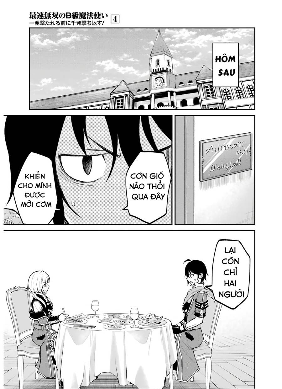 Pháp Sư Hạng B Nhanh Nhất Thế Giới - Chương 14