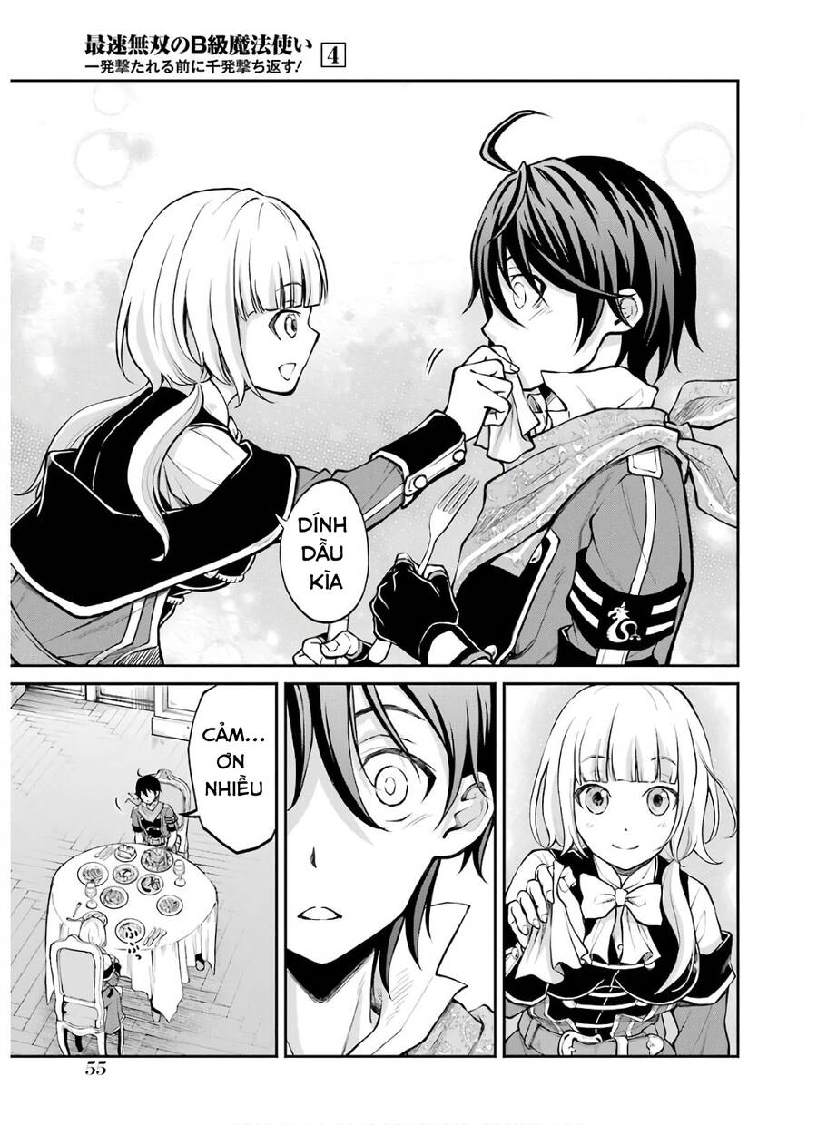 Pháp Sư Hạng B Nhanh Nhất Thế Giới - Chương 14