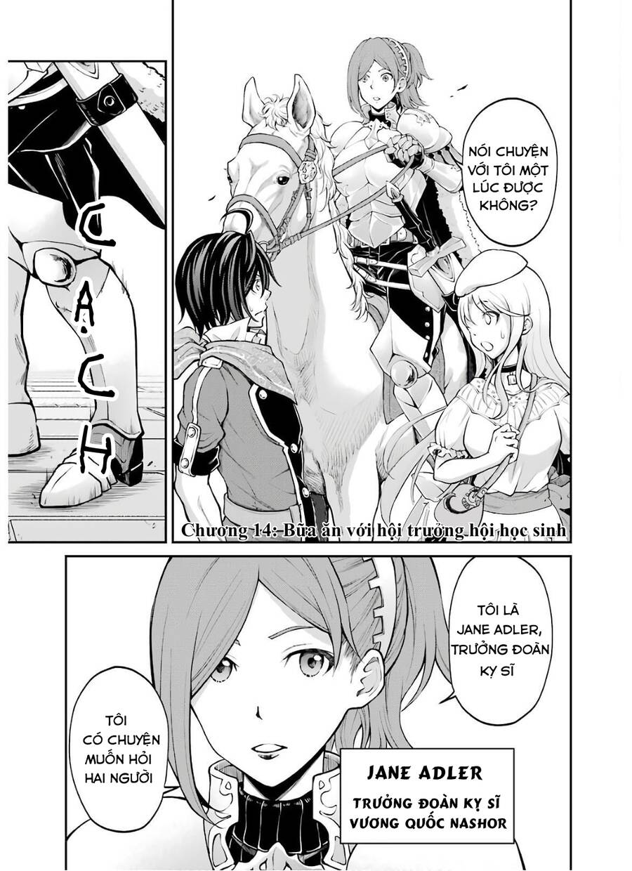 Pháp Sư Hạng B Nhanh Nhất Thế Giới - Chương 14