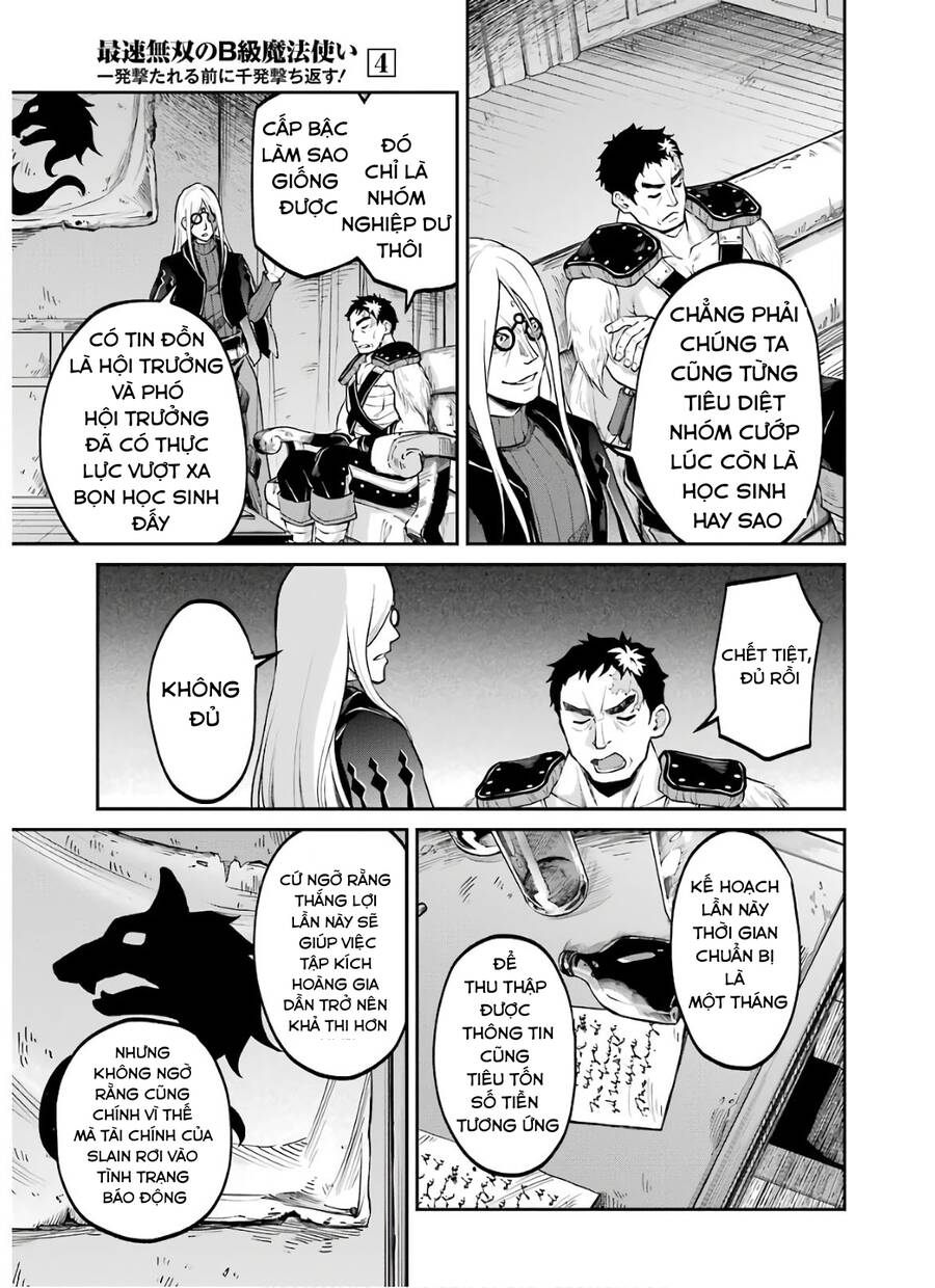 Pháp Sư Hạng B Nhanh Nhất Thế Giới - Chương 14