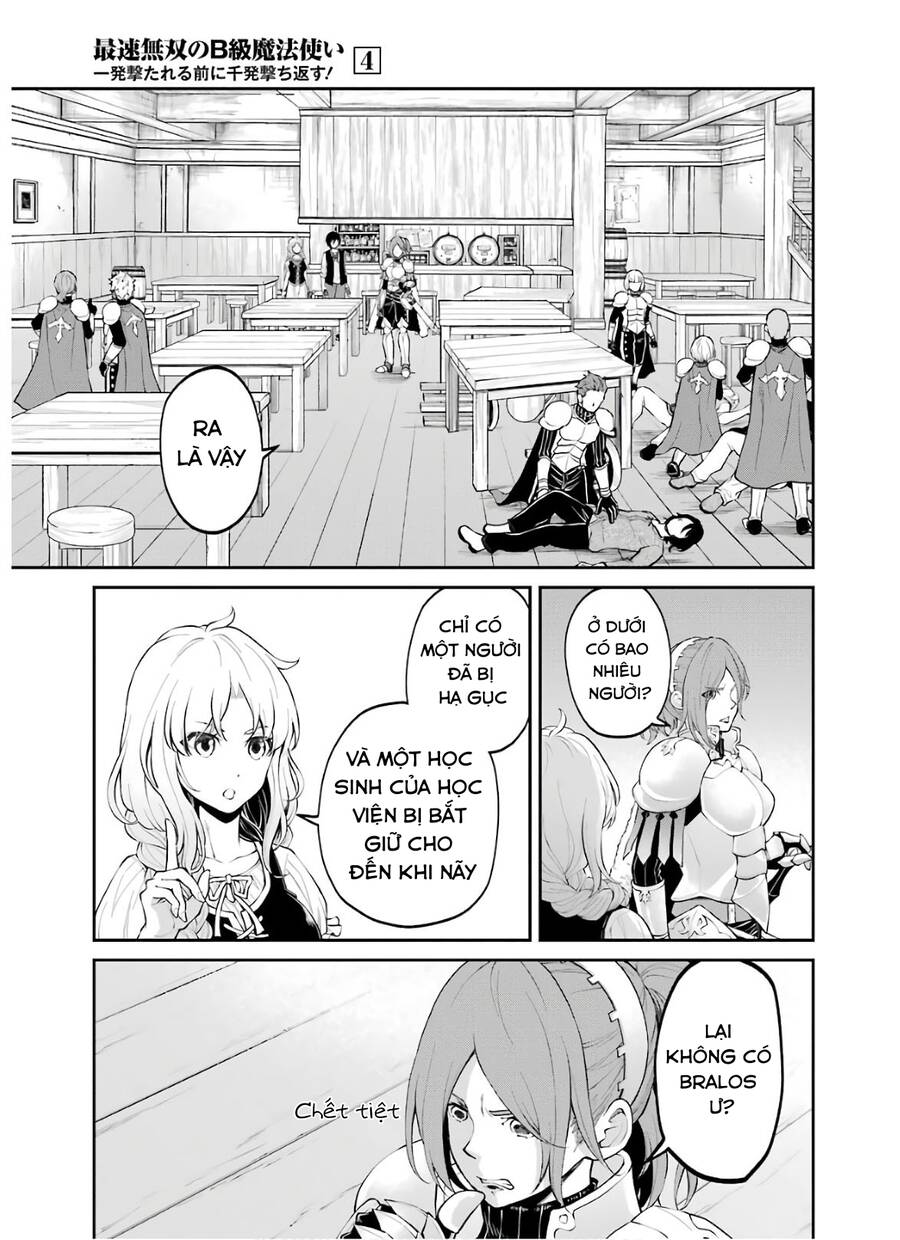 Pháp Sư Hạng B Nhanh Nhất Thế Giới - Chương 16