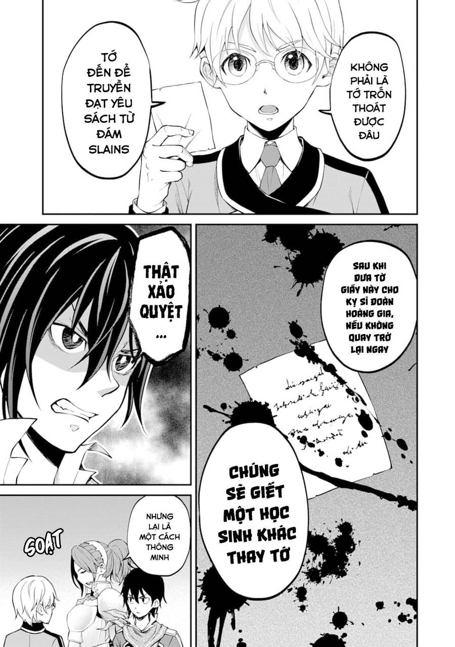 Pháp Sư Hạng B Nhanh Nhất Thế Giới - Chương 17