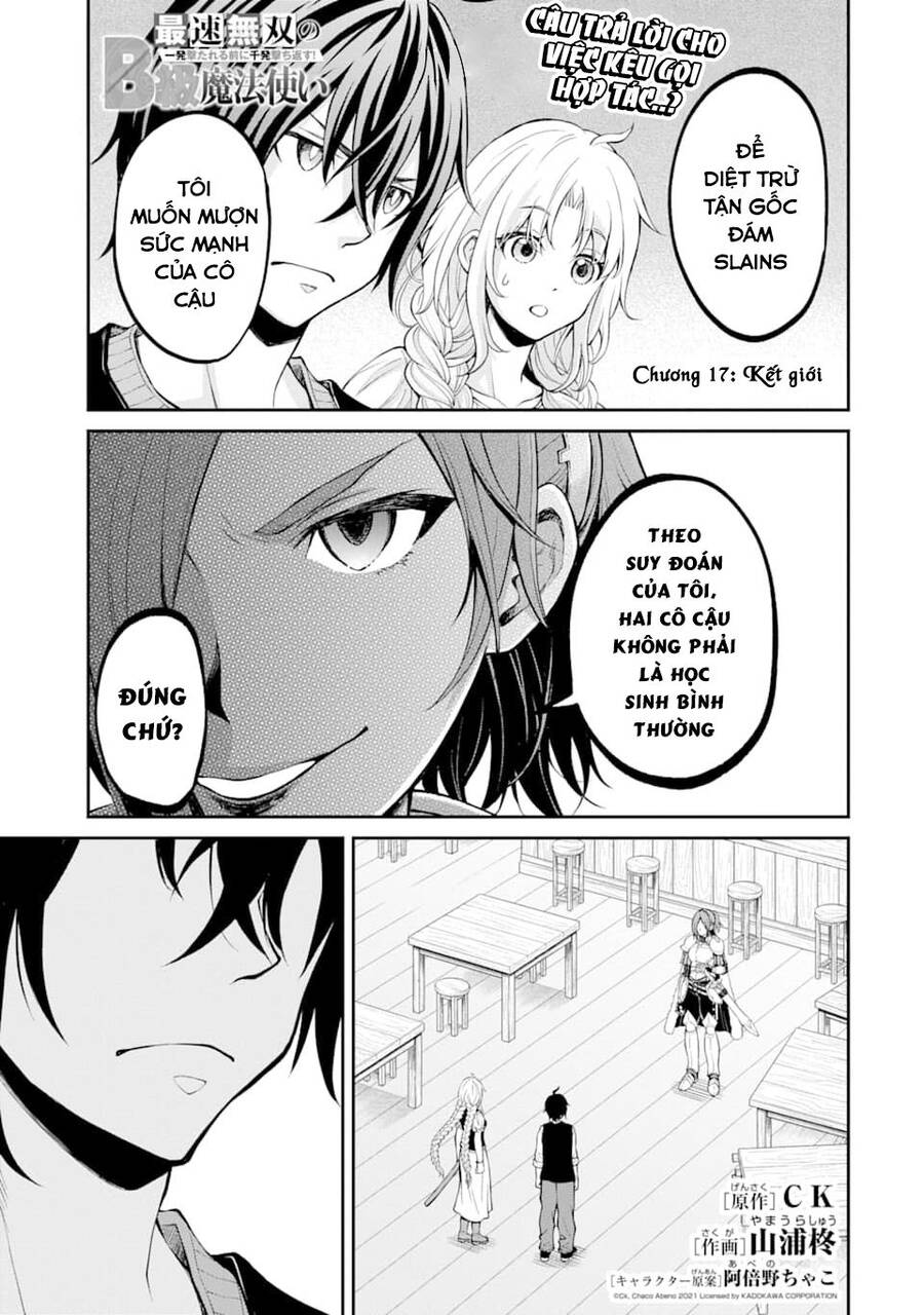 Pháp Sư Hạng B Nhanh Nhất Thế Giới - Chương 17