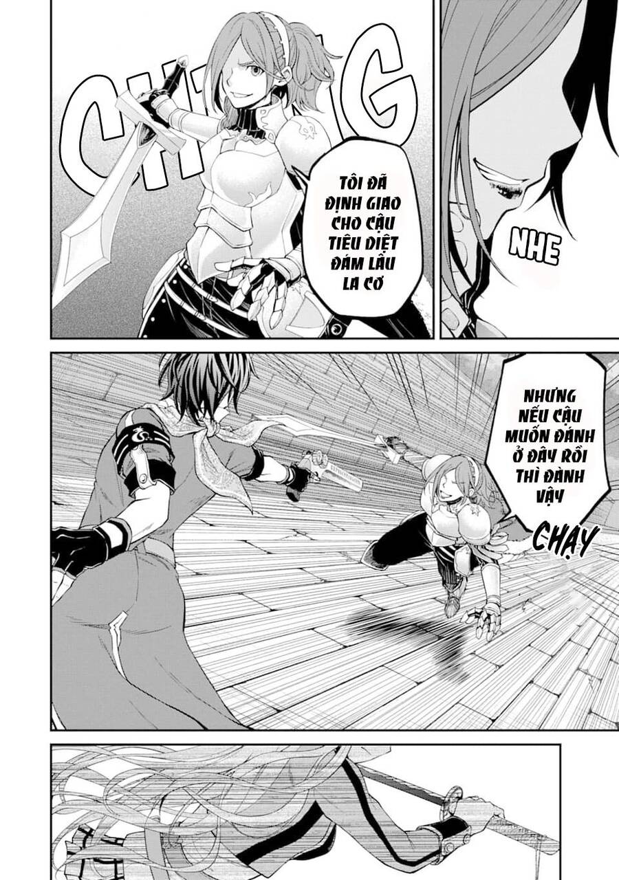 Pháp Sư Hạng B Nhanh Nhất Thế Giới - Chương 17