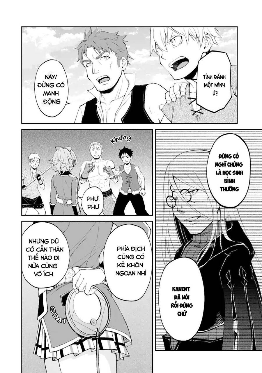 Pháp Sư Hạng B Nhanh Nhất Thế Giới - Chương 19