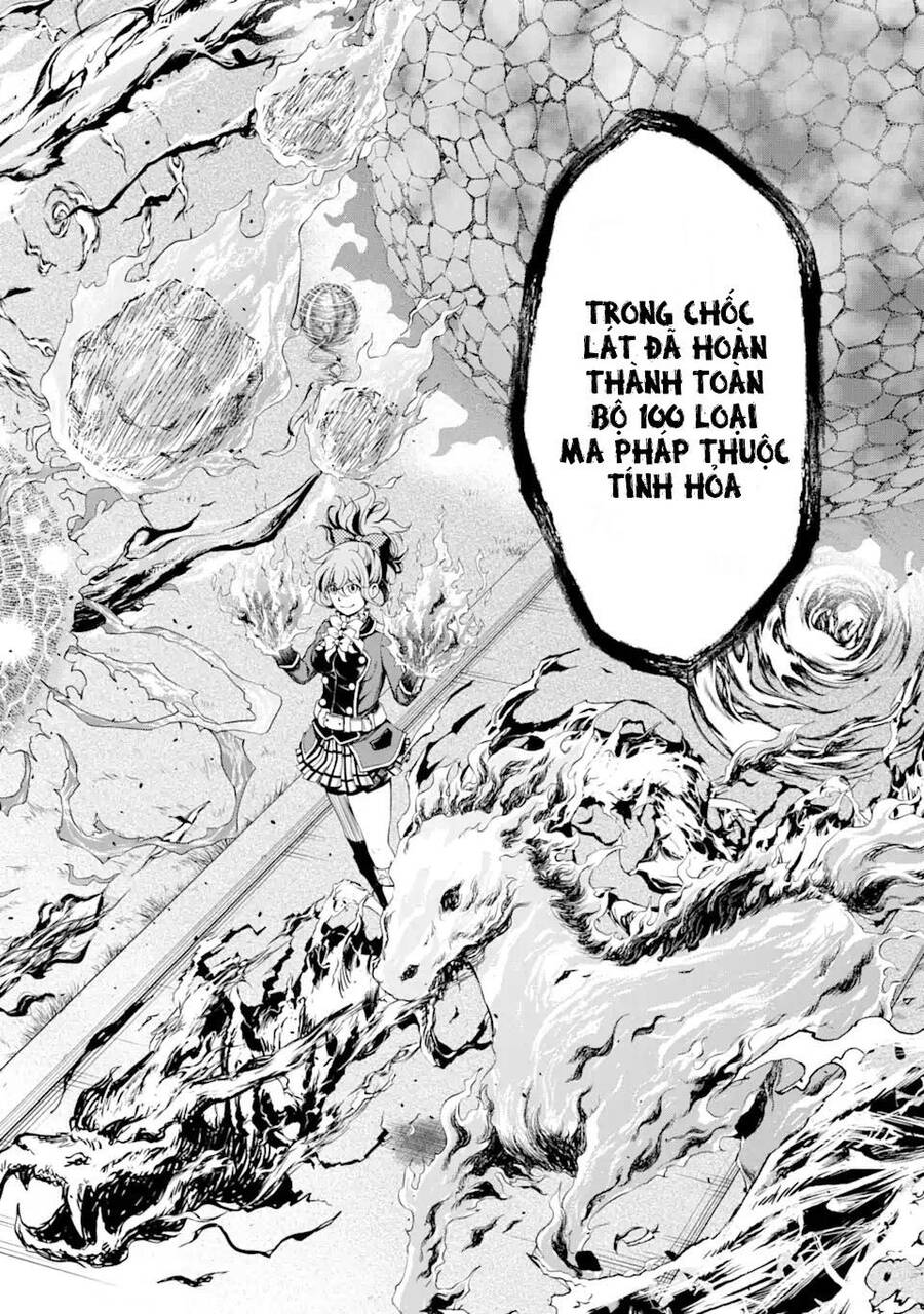 Pháp Sư Hạng B Nhanh Nhất Thế Giới - Chương 19