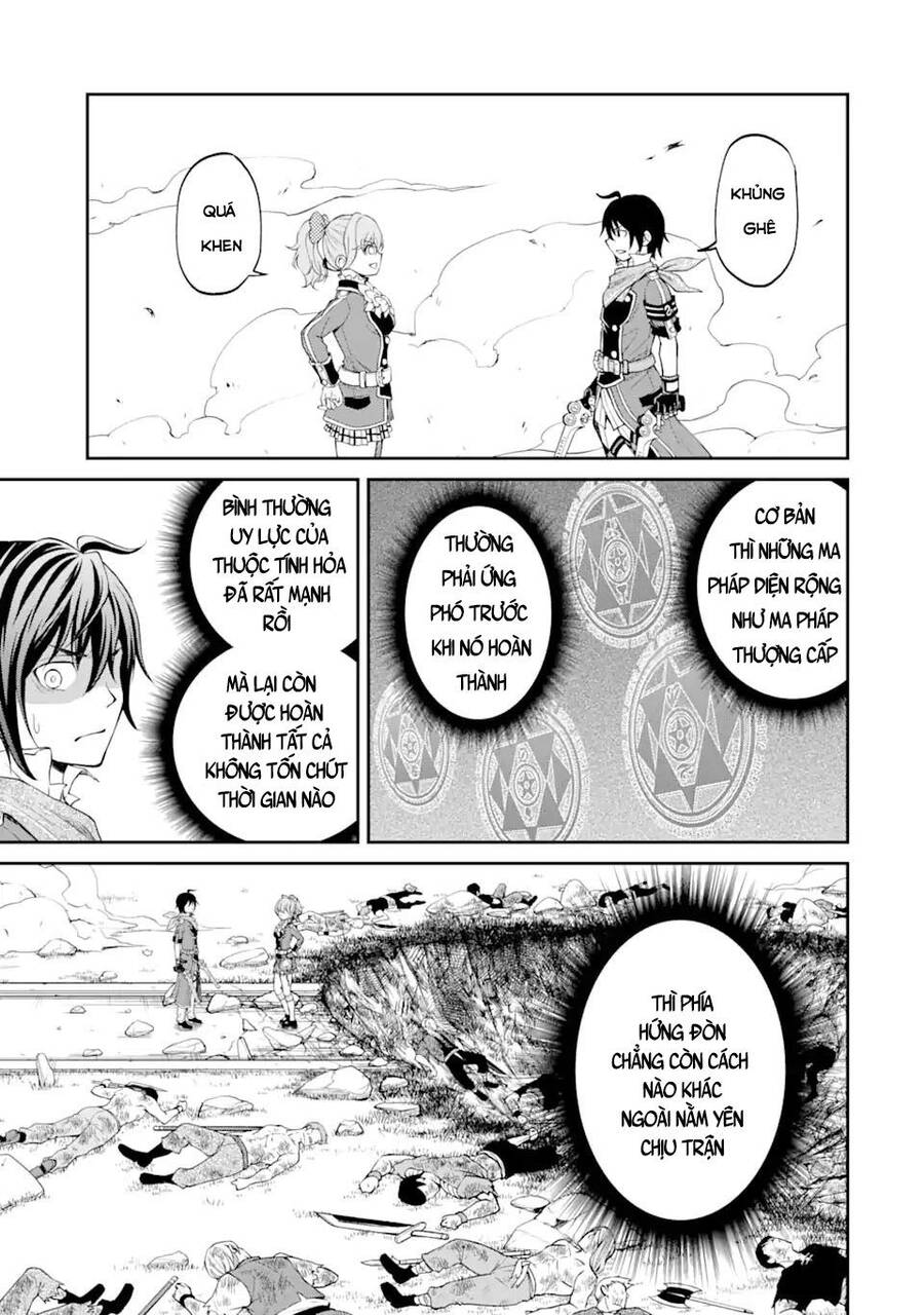 Pháp Sư Hạng B Nhanh Nhất Thế Giới - Chương 19