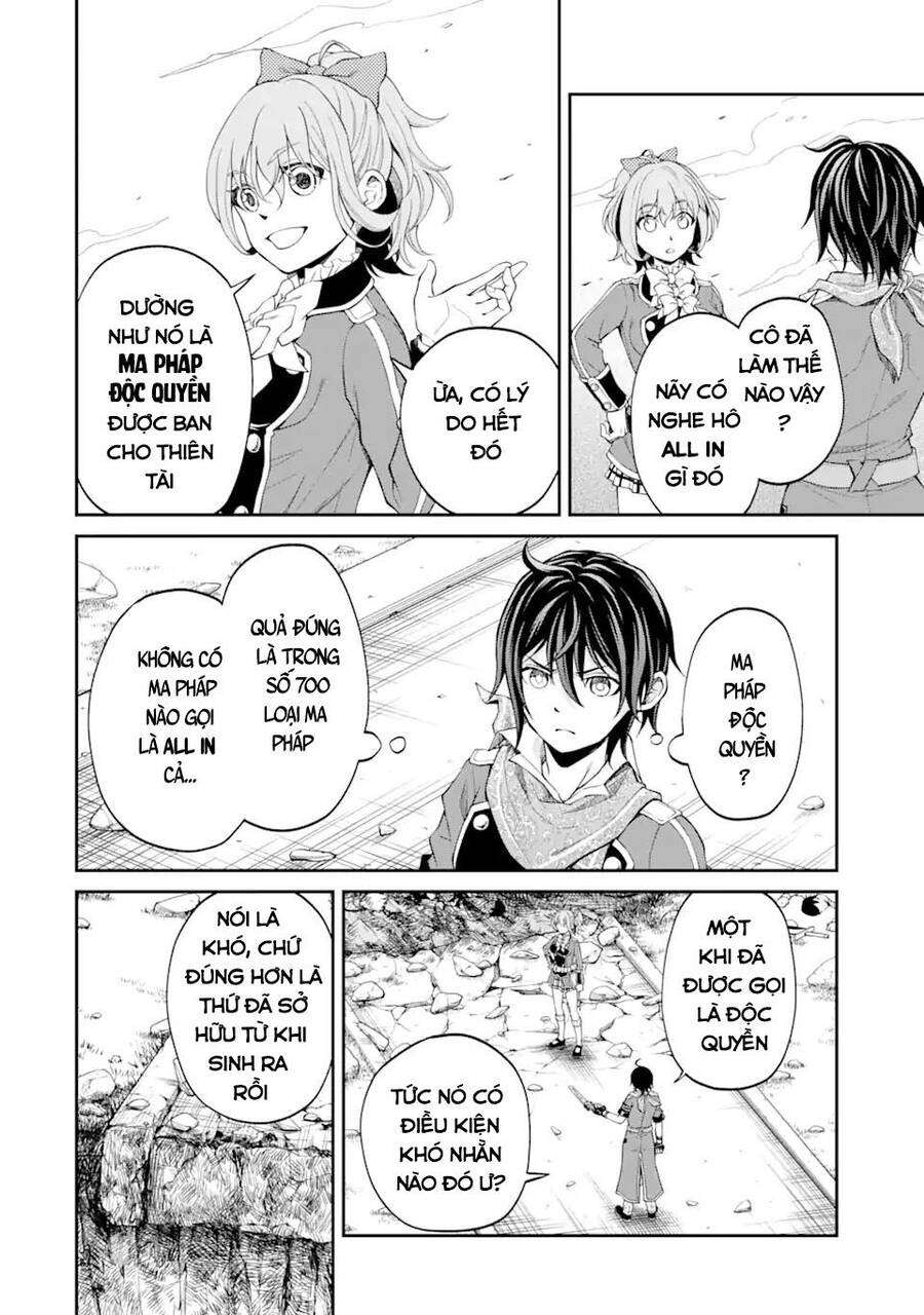 Pháp Sư Hạng B Nhanh Nhất Thế Giới - Chương 19