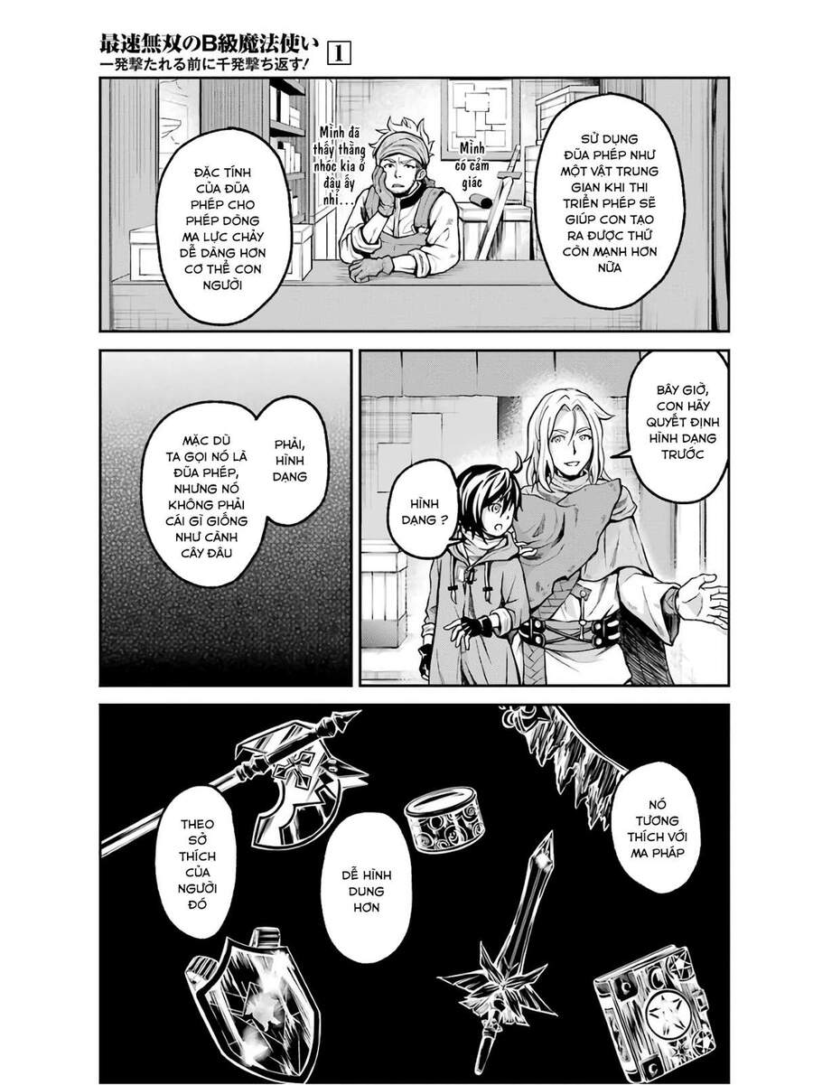 Pháp Sư Hạng B Nhanh Nhất Thế Giới - Chương 2