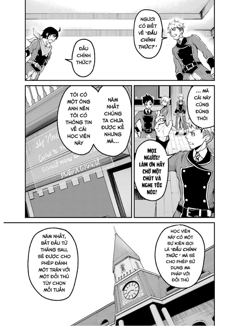 Pháp Sư Hạng B Nhanh Nhất Thế Giới - Chương 5