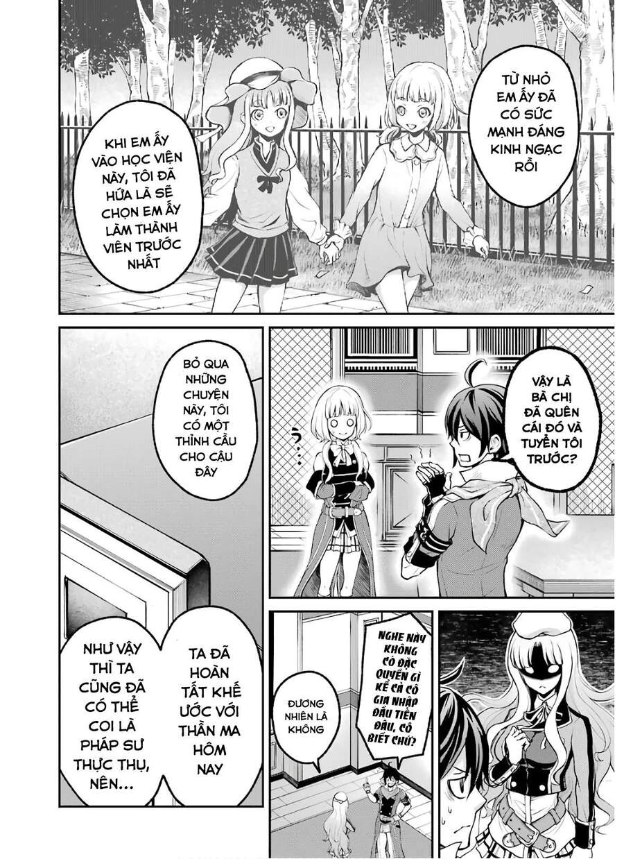 Pháp Sư Hạng B Nhanh Nhất Thế Giới - Chương 5