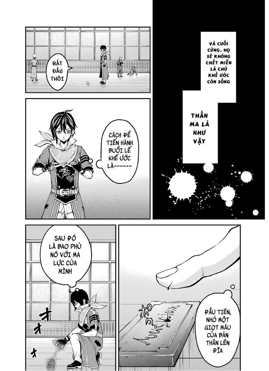 Pháp Sư Hạng B Nhanh Nhất Thế Giới - Chương 5