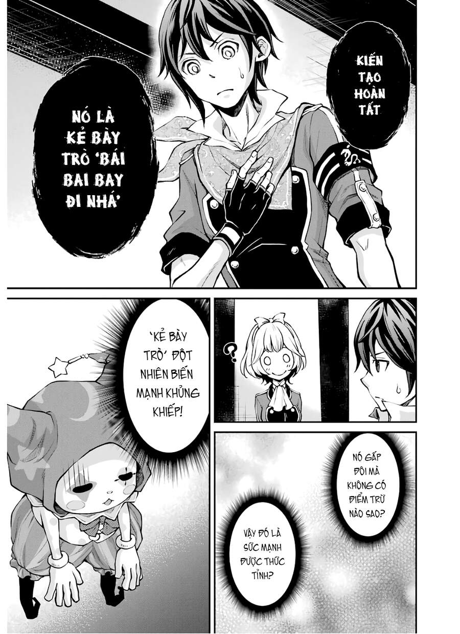 Pháp Sư Hạng B Nhanh Nhất Thế Giới - Chương 8