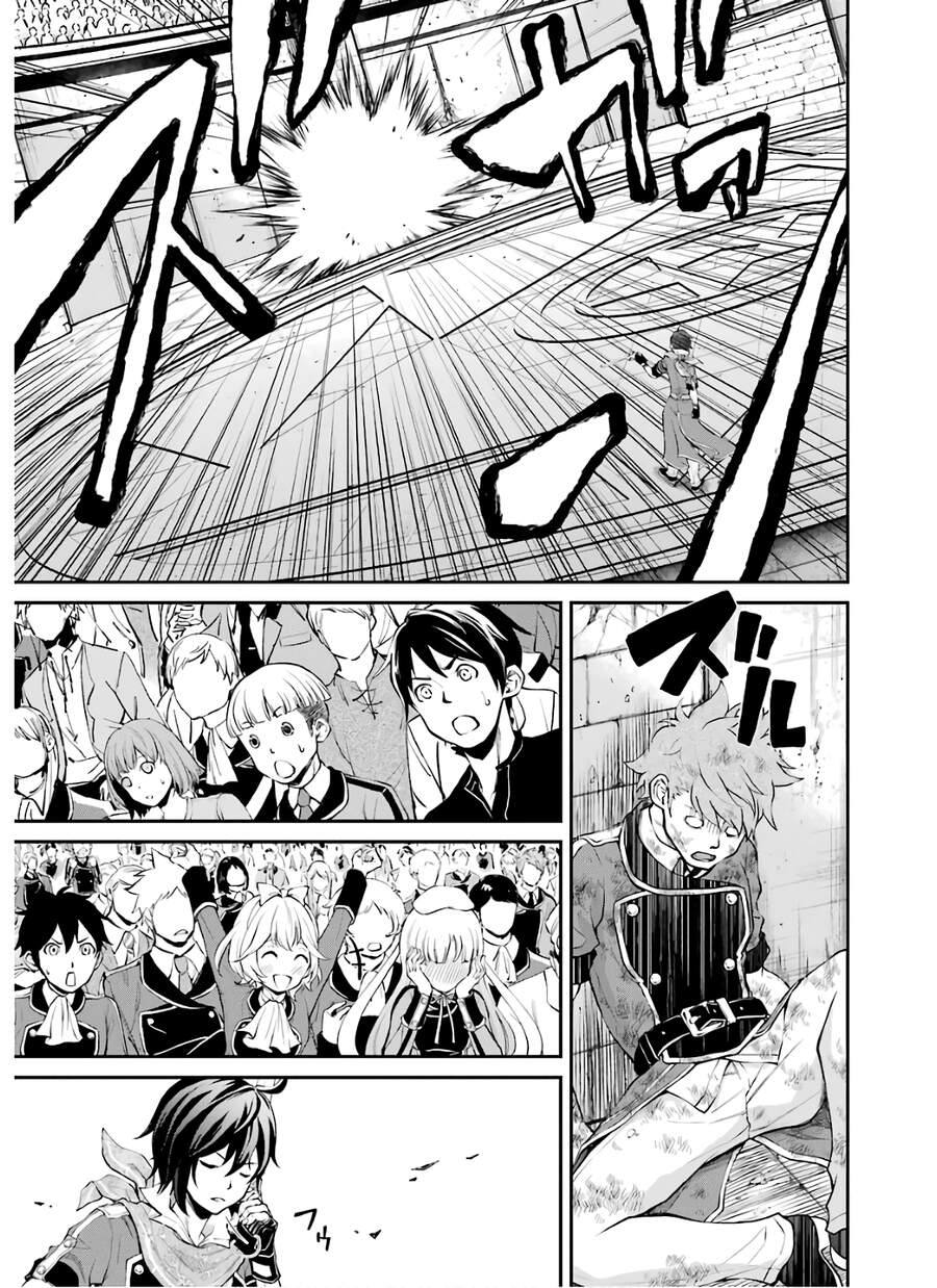 Pháp Sư Hạng B Nhanh Nhất Thế Giới - Chương 8