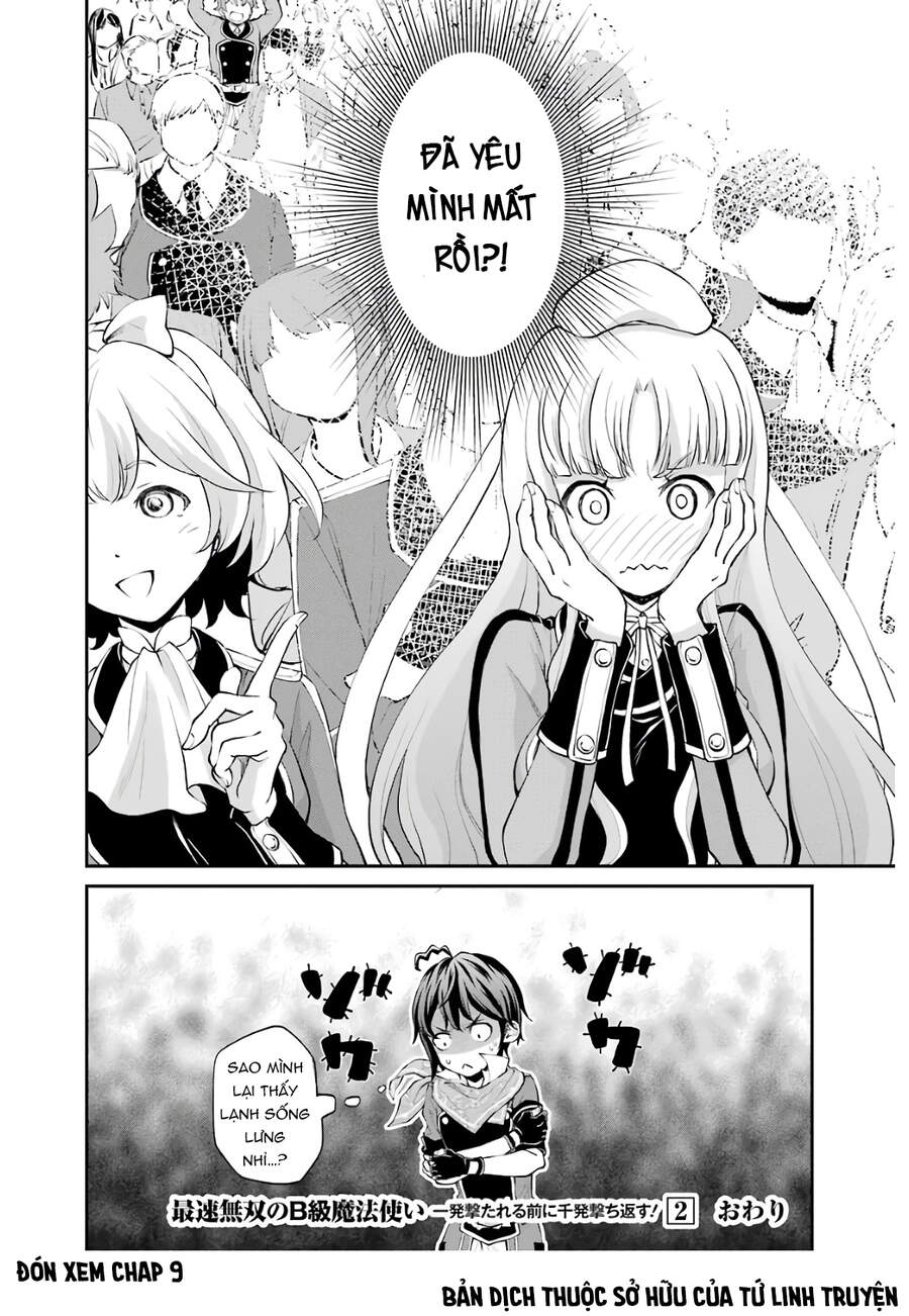 Pháp Sư Hạng B Nhanh Nhất Thế Giới - Chương 8