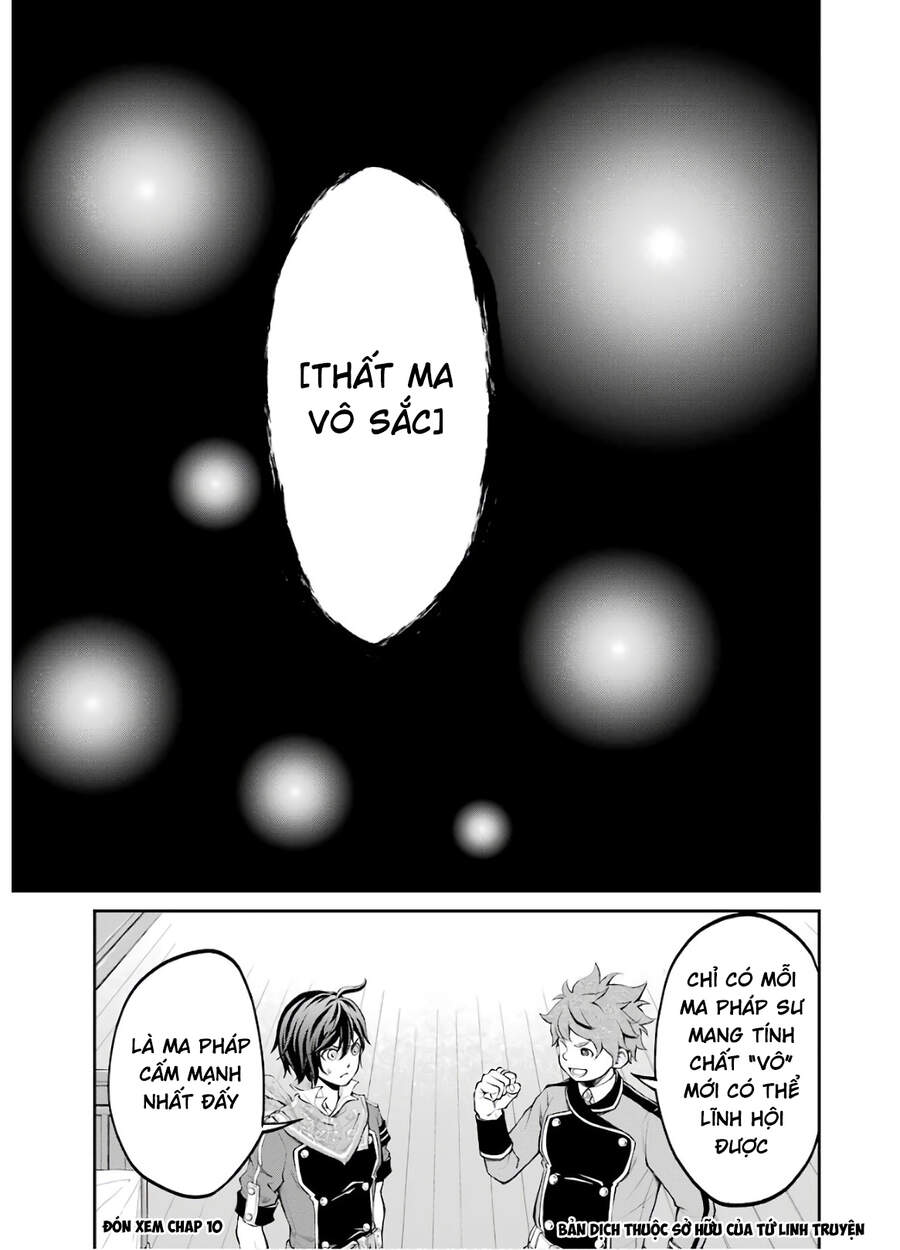 Pháp Sư Hạng B Nhanh Nhất Thế Giới - Chương 9