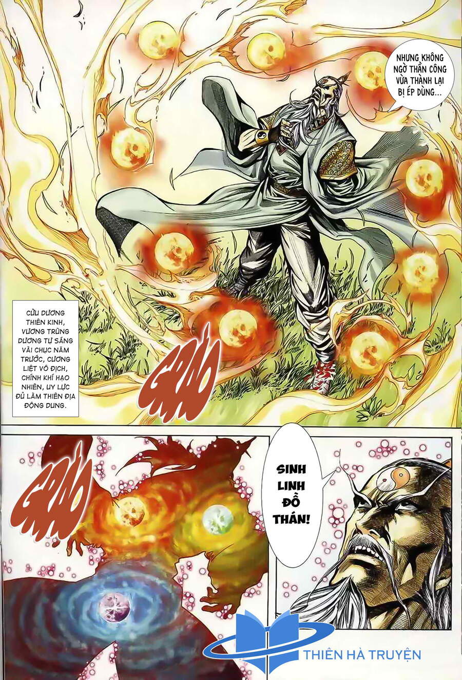 Cửu Ngũ Chi Tôn - Chương 1