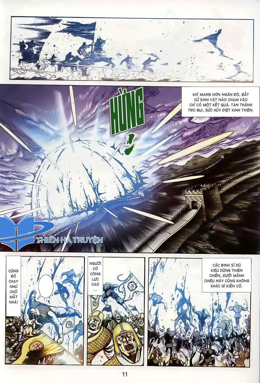 Cửu Ngũ Chi Tôn - Chương 1